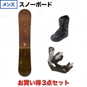 セット品(商品一覧)｜Alpen Online