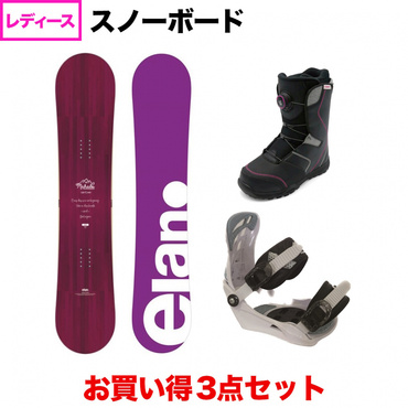 セット品(商品一覧)｜Alpen Online