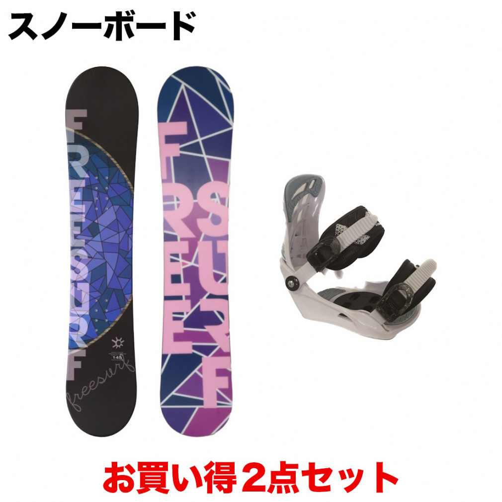 t[T[t FREESURF  kissmark UNLIMIT {rfBOZbg Xm[{[h Xm{ FREESURF