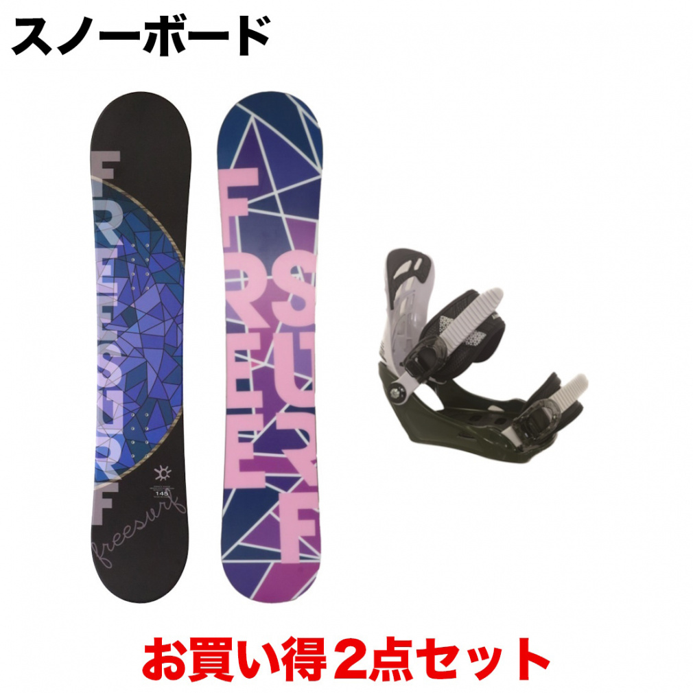 ボードKissmark ×ビンディング ノーブランド 【公式通販】