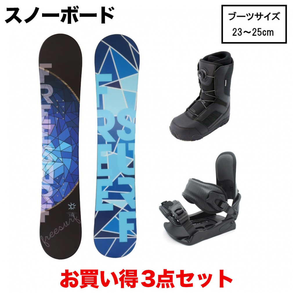 t[T[t FREESURF  kissmark CAUSE  kissmark WtB BK {rfBO{u[cZbg Xm[{[h Xm{ FREESURF