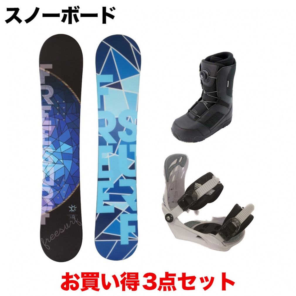 t[T[t FREESURF  kissmark UNLIMIT  kissmark WtB BK {rfBO{u[cZbg Xm[{[h Xm{ FREESURF