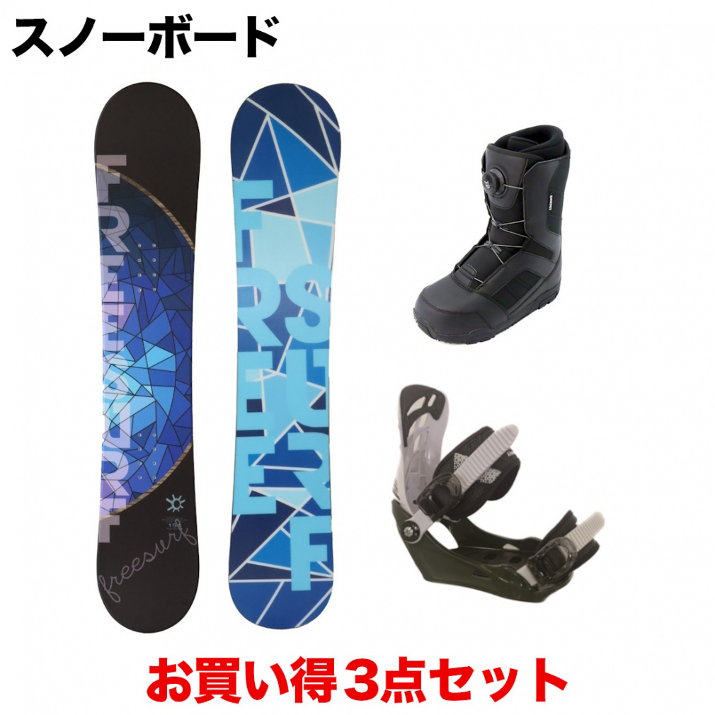 t[T[t FREESURF  kissmark UNLIMIT  kissmark WtB BK {rfBO{u[cZbg Xm[{[h Xm{ FREESURF