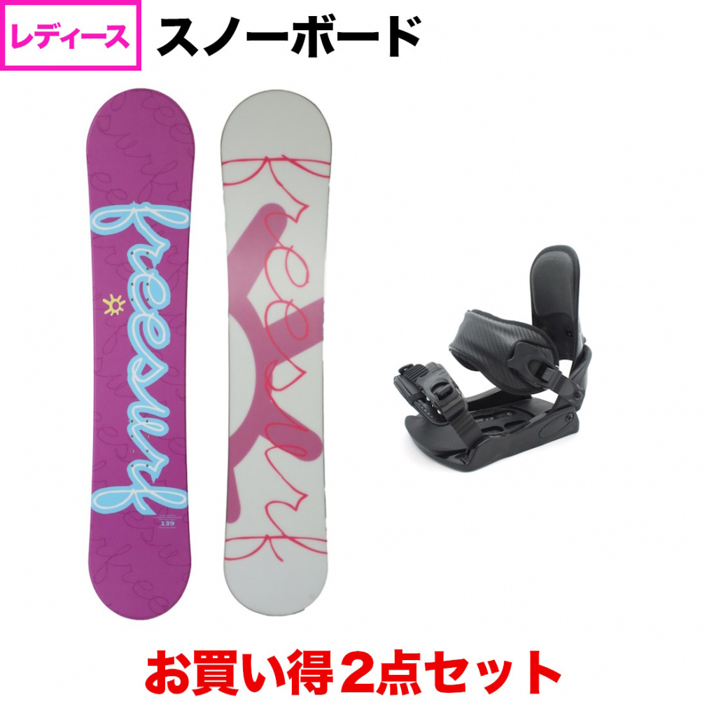 t[T[t FREESURF L  kissmark CAUSE {rfBOZbg fB[X Xm[{[h Xm{ FREESURF