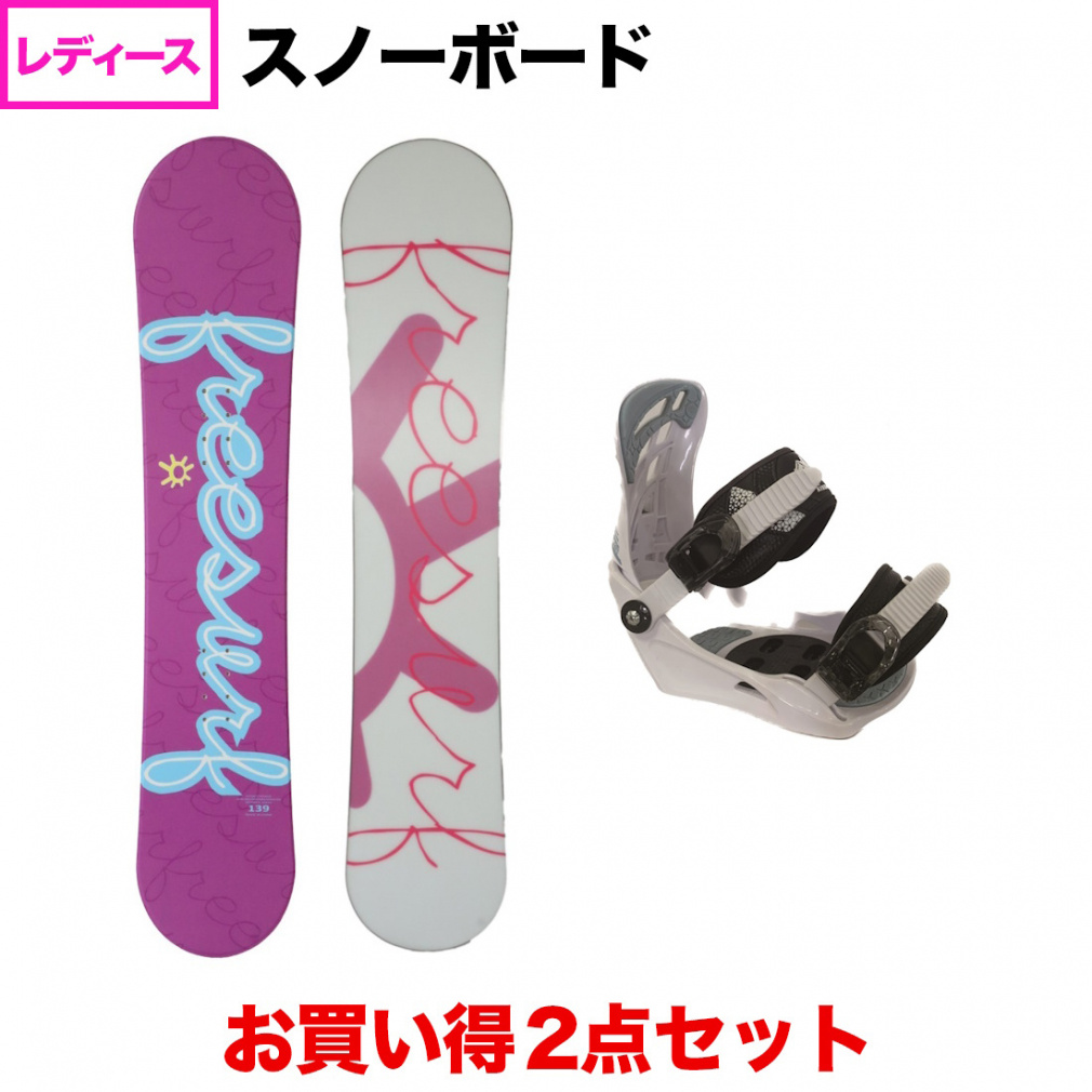 t[T[t FREESURF L  kissmark UNLIMIT {rfBOZbg fB[X Xm[{[h Xm{ FREESURF