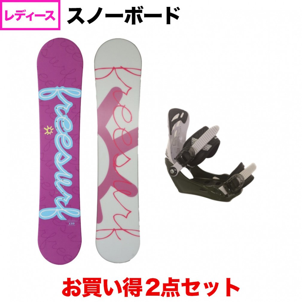 t[T[t FREESURF L  kissmark UNLIMIT {rfBOZbg fB[X Xm[{[h Xm{ FREESURF