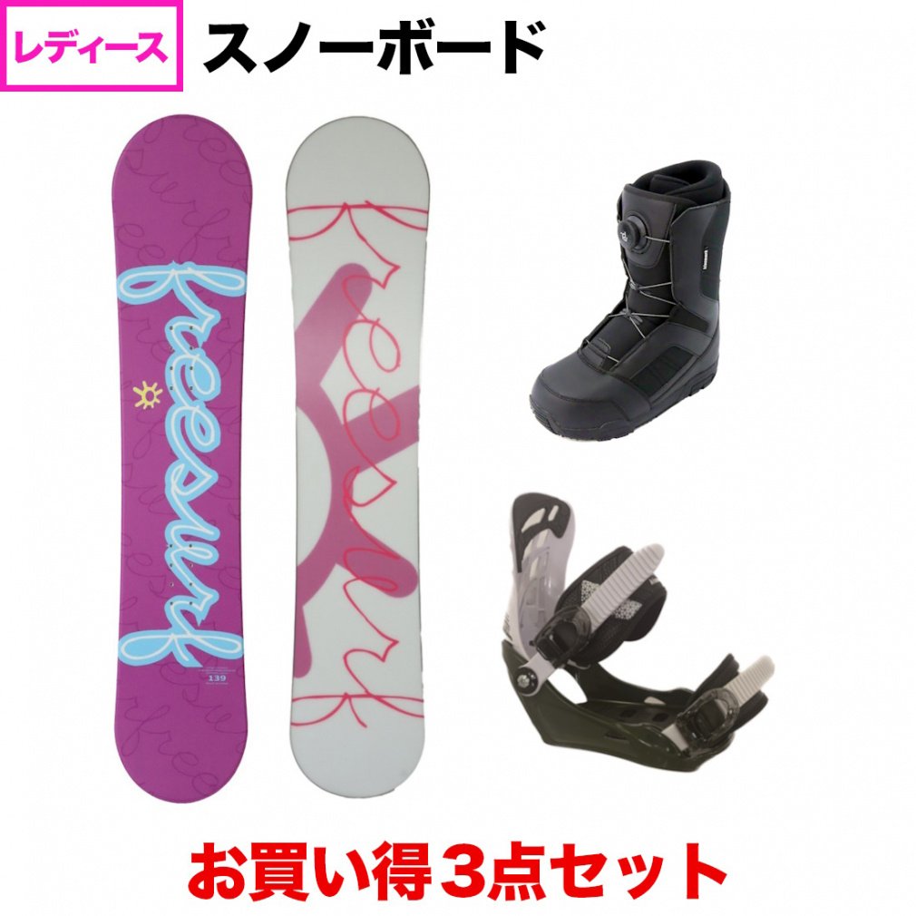 t[T[t FREESURF L  kissmark UNLIMIT  kissmark WtB BK {rfBO{u[cZbg fB[X Xm[{[h Xm{ FREESURF
