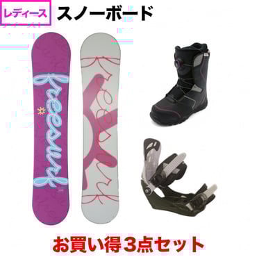 セット品(商品一覧)｜Alpen Online