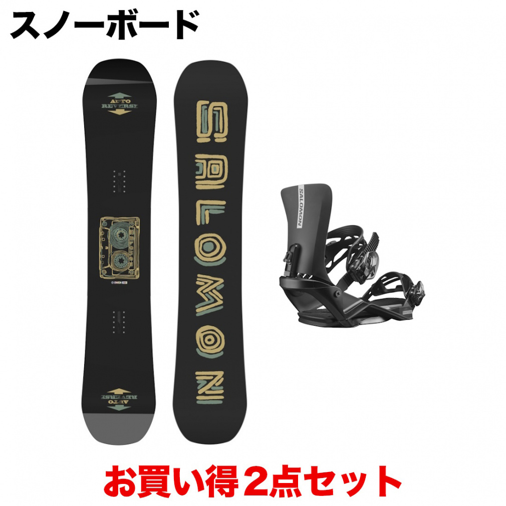 OWEN ＆ RHYTHM Black 板＋ビンディングセット(154cm-S)