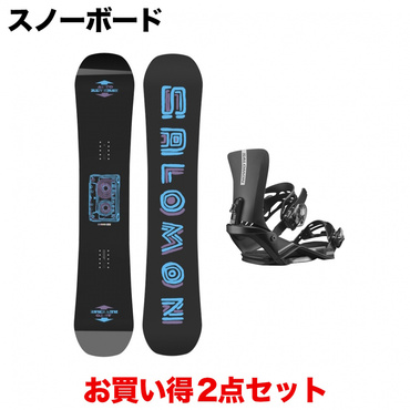 OWEN ＆ RHYTHM Black 板＋ビンディングセット