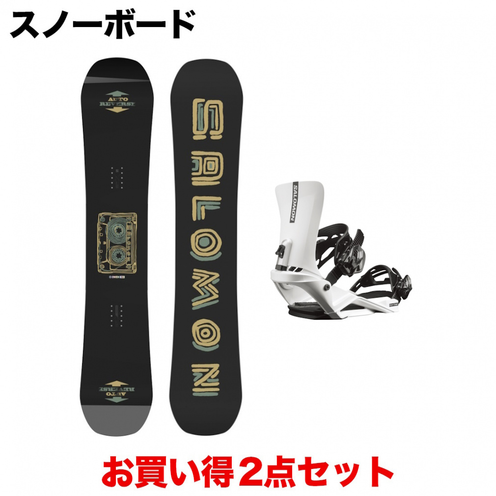 サロモン OWEN & RHYTHM White 板+ビンディングセット スノーボード スノボ SALOMON