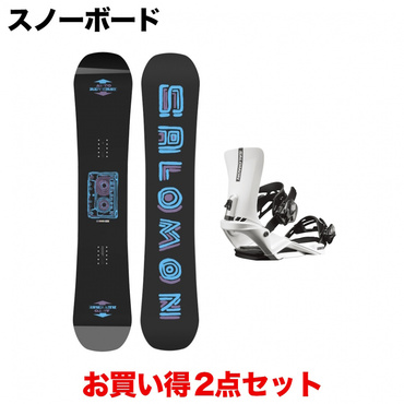 OWEN ＆ RHYTHM White 板＋ビンディングセット