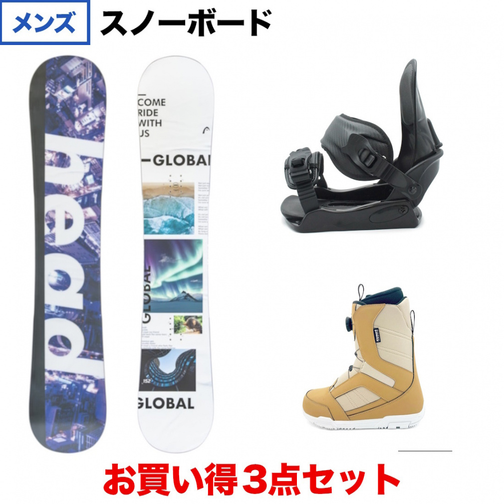 スノーボード板　ビンディング　専用袋　3点セット Amazon | SPOON スノーボード3点セット 21-22 CHARM WT チャーム