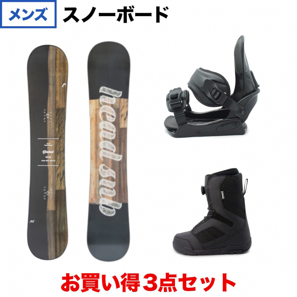 スノーボード 3点セット ヘッド」の人気商品一覧 | 安い商品を