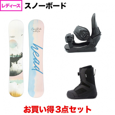 スノーボード セット品 | Alpen Online