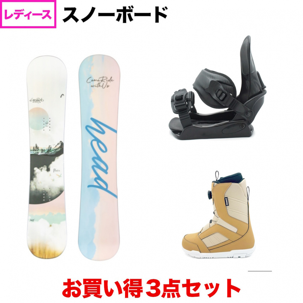 wbh FLAIR leap  Kissmark CAUSE BK  JAFFE BR fB[X Xm[{[h Xm{  rfBO u[c 3_Zbg HEAD