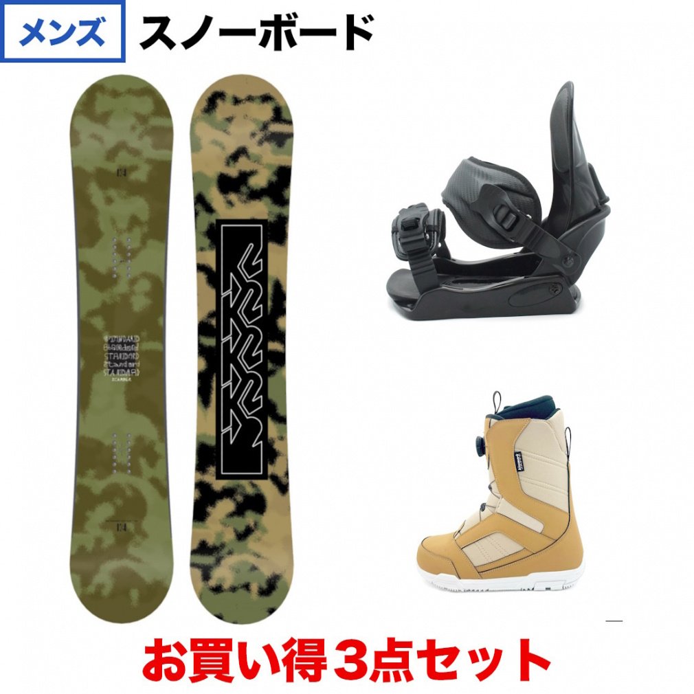 P[c[ STANDARD CAMBER  Kissmark CAUSE BK  JAFFE BR Y Xm[{[h Xm{  rfBO u[c 3_Zbg K2