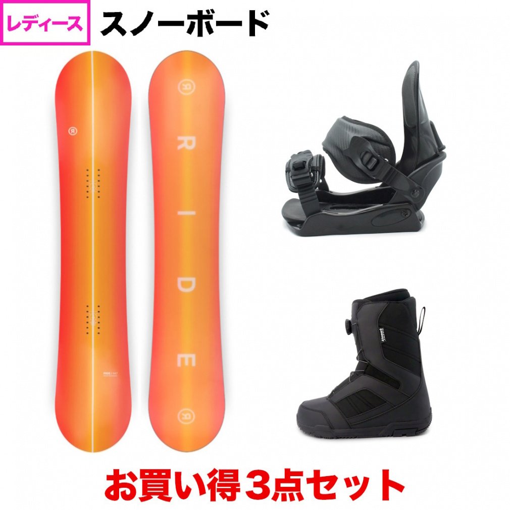 Ch HEARTBREAKER  Kissmark CAUSE BK  JAFFE BK fB[X Xm[{[h Xm{  rfBO u[c 3_Zbg RIDE