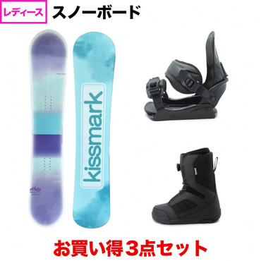 セット品(商品一覧)｜Alpen Online