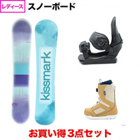 キスマーク PINKLADY ＆ CAUSE BK ＆ JAFFE BR レディース