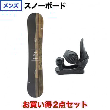 ヘッド GLOBAL nature ＆ Kissmark CAUSE BK ML 2点セット