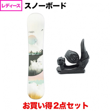 スノーボード120cmキスマーク　ヘッドビンディング2点セット キスマーク STYLE ＆ CAUSE BK ML 2点セット｜Alpen Online