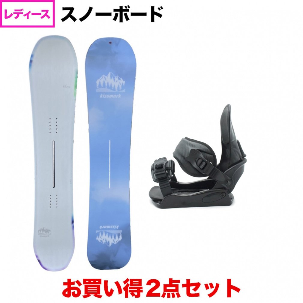 キスマーク FAIRY ＆ CAUSE BK SM 2点セット｜Alpen Online