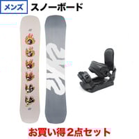 2点セット■WAX済■kissmark ボード ビンディング メンズ kissmark キスマーク KM CAUSE 23-24年モデル スノーボード ストラップ