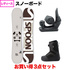 3W 23.0cm の画像