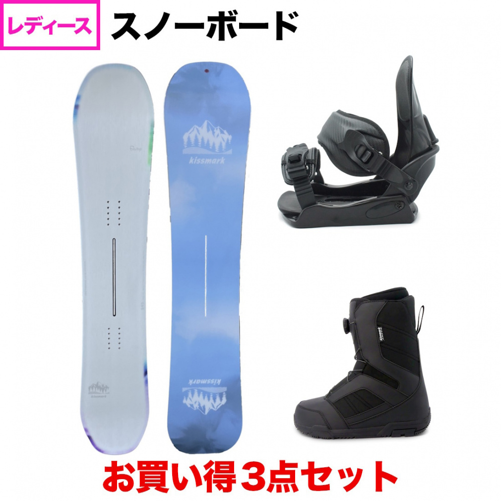 楽天市場】キスマーク ジャフィ 選べる3カラー 24-25年モデル