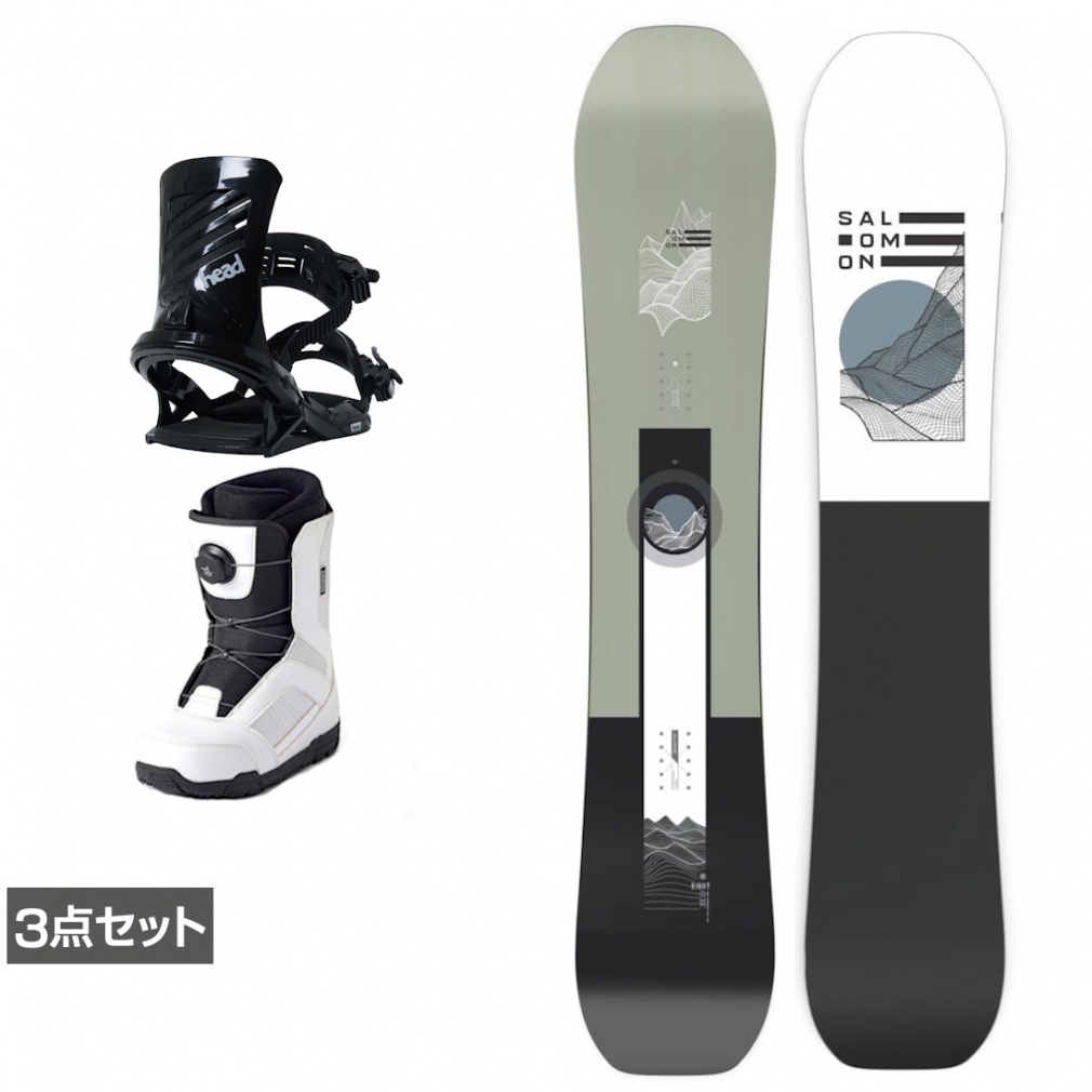 SIGHT SMU ＆ FX ONE LYT BLACKE ＆ JAFFE ジャフィ ホワイト 板＋ビンディング＋ブーツセット 3点セット(159cm-25.0cm)