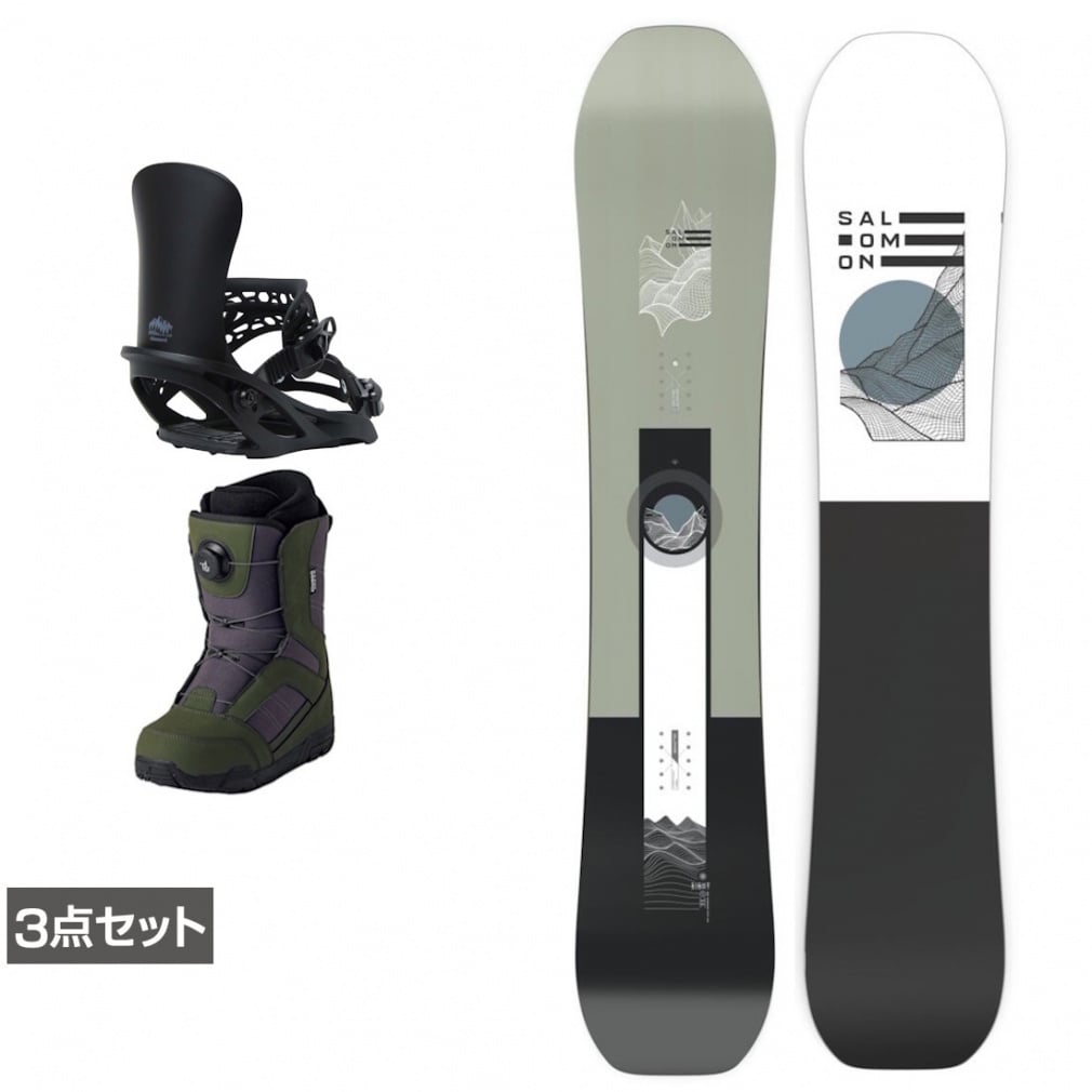 SIGHT SMU ＆ アンリミット ＆ JAFFE ジャフィ カーキ 板＋ビンディング＋ブーツセット 3点セット(153cm-23.0cm)