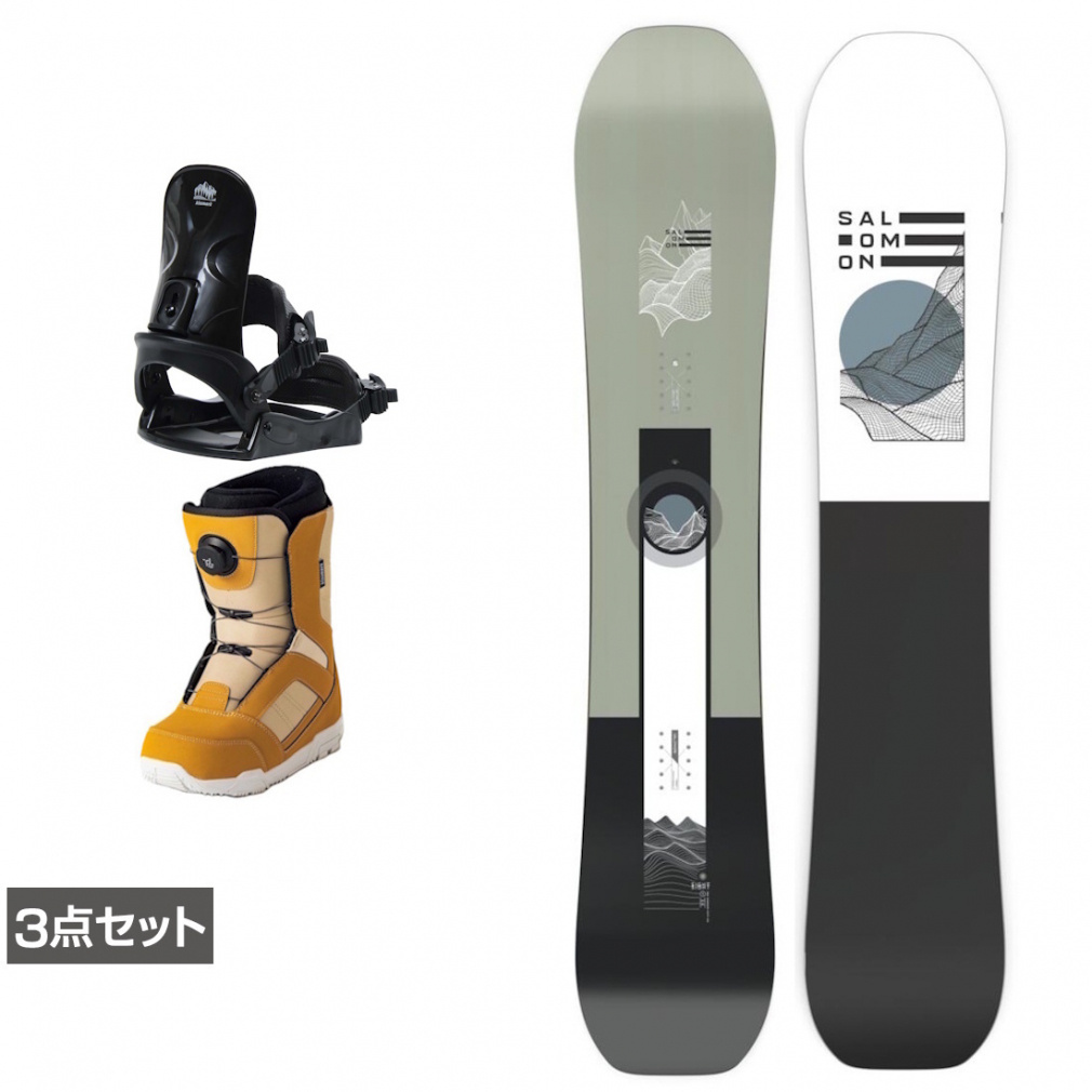 SALOMON SIGHT 153 スノーボー セット サロモン SIGHT SMU ＆ コーズ ＆ JAFFE ブラウン 板＋ビンディング＋