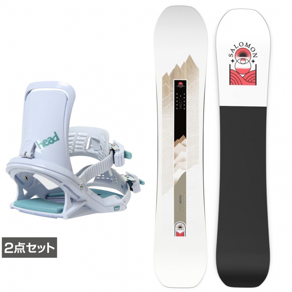 �T������ BLISS SMU �� FX FAY �{�r���f�B���O�Z�b�g 2�_�Z�b�g �X�m�[�{�[�h �X�m�{ L47534700 341733