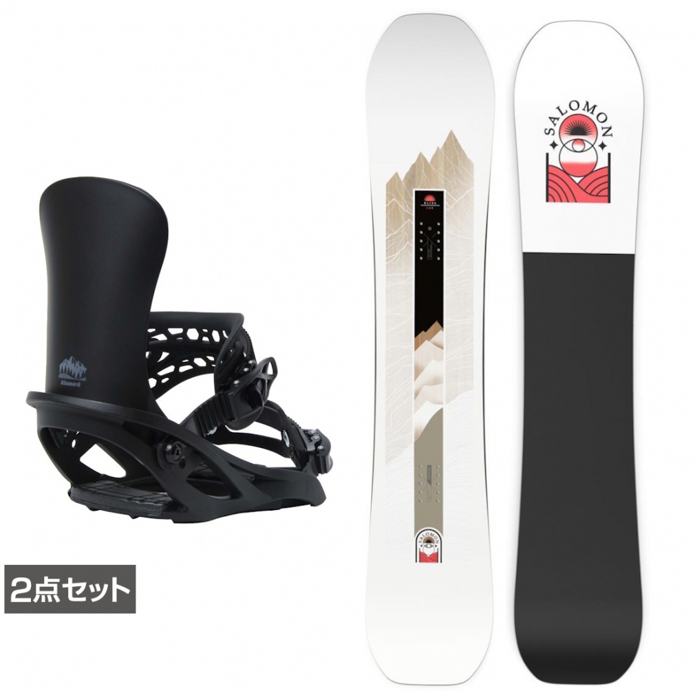 サロモン BLISS SMU ＆ アンリミット 板＋ビンディングセット 2点
