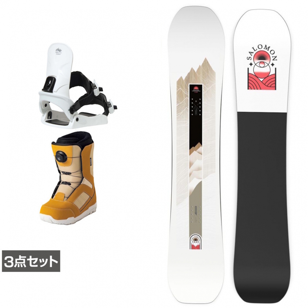 サロモン スノーボード 3点セット」の人気商品一覧 | 安い商品を通販