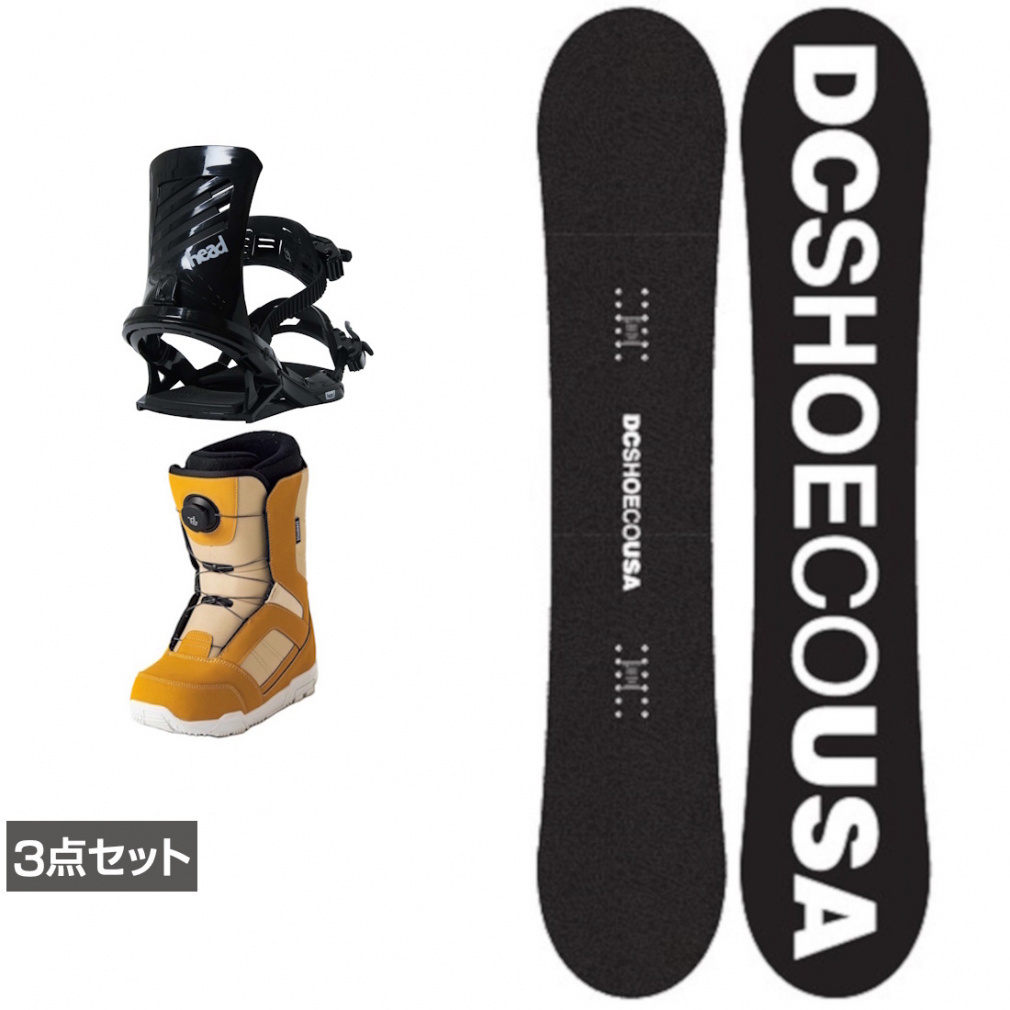 ディーシーシューズ SMILE A ＆ FX ONE ＆ JAFFE ブラウン 板＋