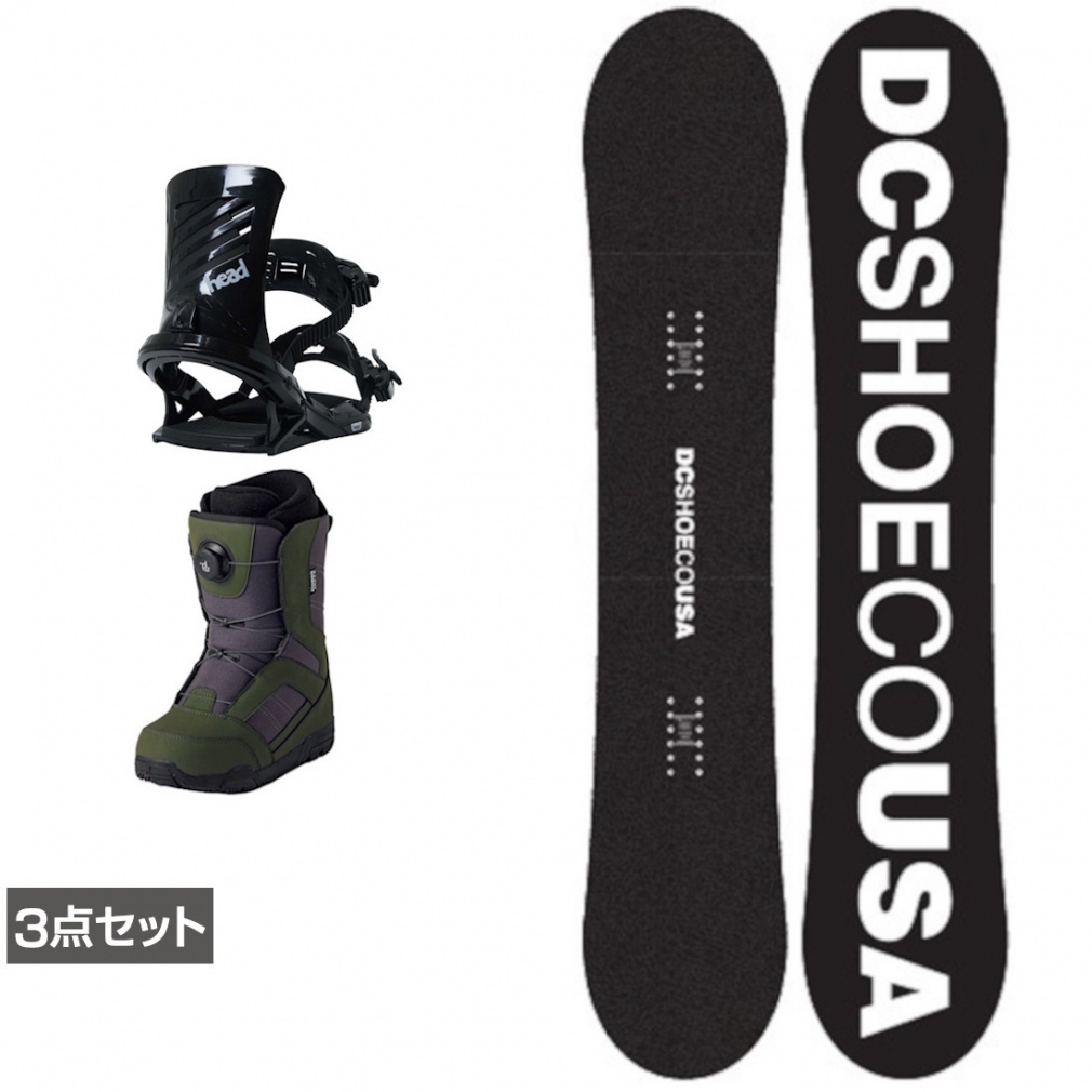 ディーシーシューズ SMILE A ＆ FX ONE ＆ JAFFE カーキ 板＋