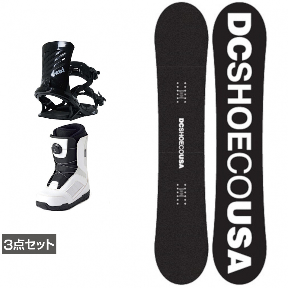 ディーシーシューズ SMILE A ＆ FX ONE ＆ JAFFE ホワイト 板＋