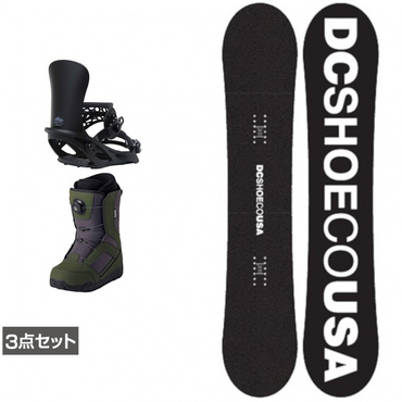 ディーシーシューズ SMILE A ＆ アンリミット ＆ JAFFE ジャフィ カーキ 板＋ビンディング＋ブーツセット 3点セット