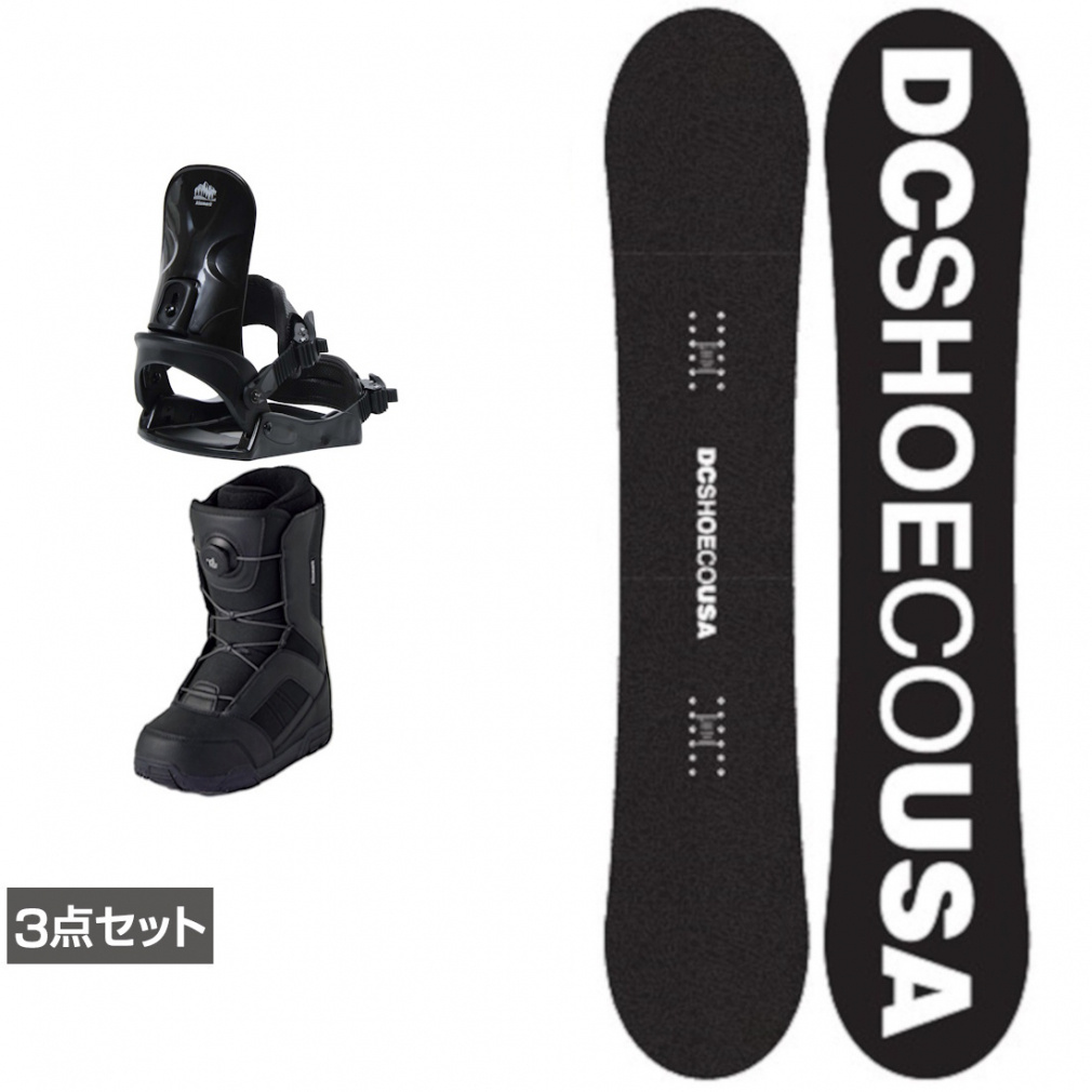 YEGMスノーボードとブーツセット 黒 YEGMスノーボードとブーツセット 黒 YEGMスノーボードとブーツセット