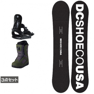 ディーシーシューズ SMILE A ＆ KM コーズ ＆ JAFFE ジャフィ カーキ 板＋ビンディング＋ブーツセット 3点セット