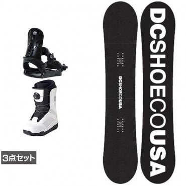 ディーシーシューズ SMILE A ＆ KM コーズ ＆ JAFFE ジャフィ ホワイト 板＋ビンディング＋ブーツセット 3点セット