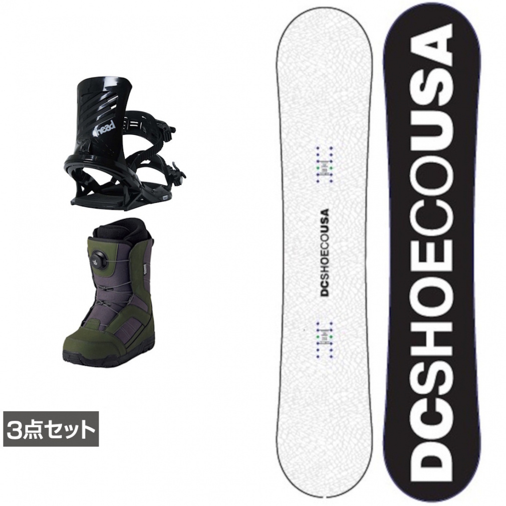 ディーシーシューズ GRAVITY A ＆ FX ONE ＆ JAFFE カーキ 板＋
