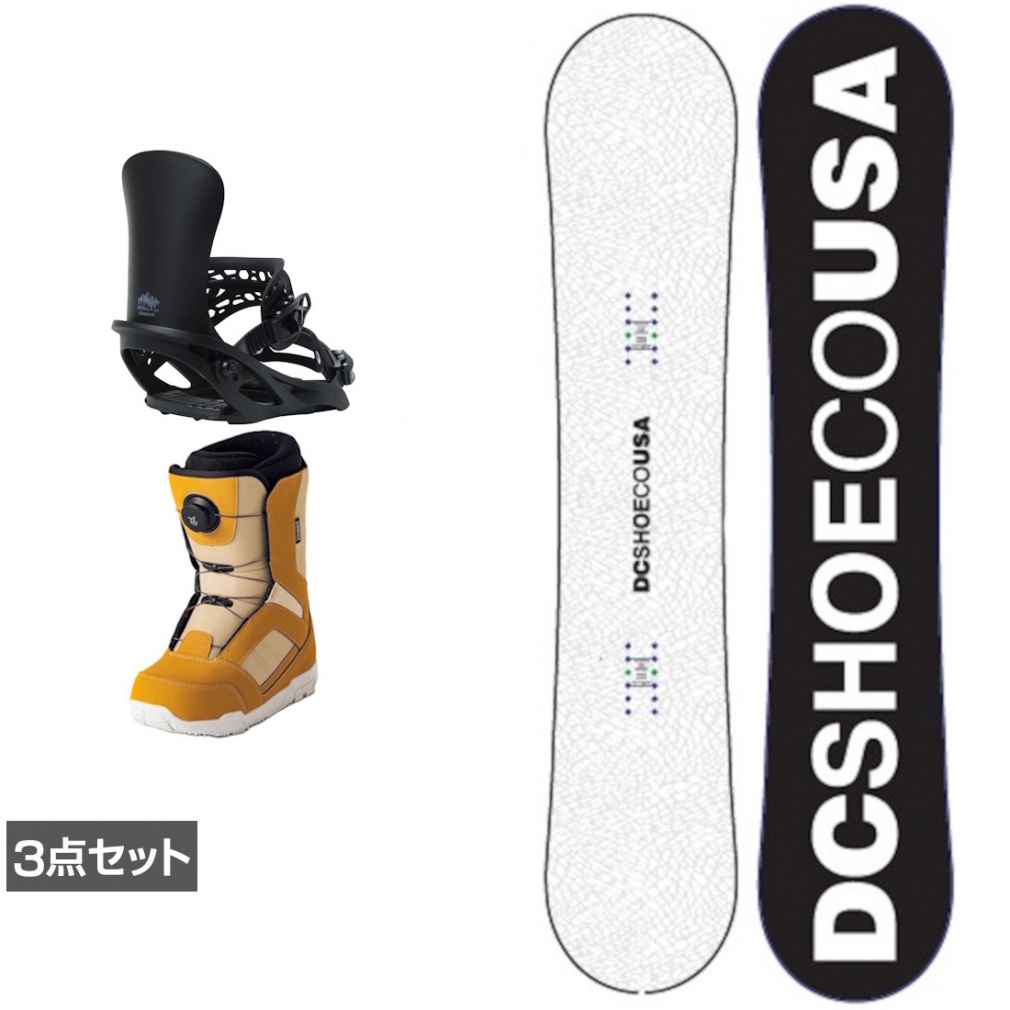 千*冬様 swivel スノーボードとブーツセット ディーシーシューズ GRAVITY A ＆ アンリミット ＆ JAFFE ブラウン 板