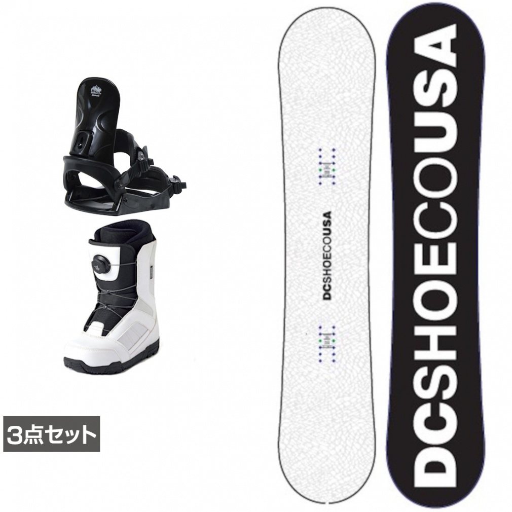 dc スノーボード フリースタイル」の人気商品一覧 | 安い商品を通販