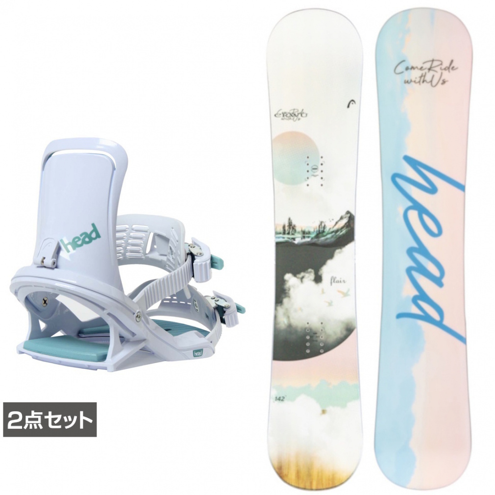 ヘッド FLAIR ＆ FX FAY Ⅰ 板＋ビンディングセット 2点セット