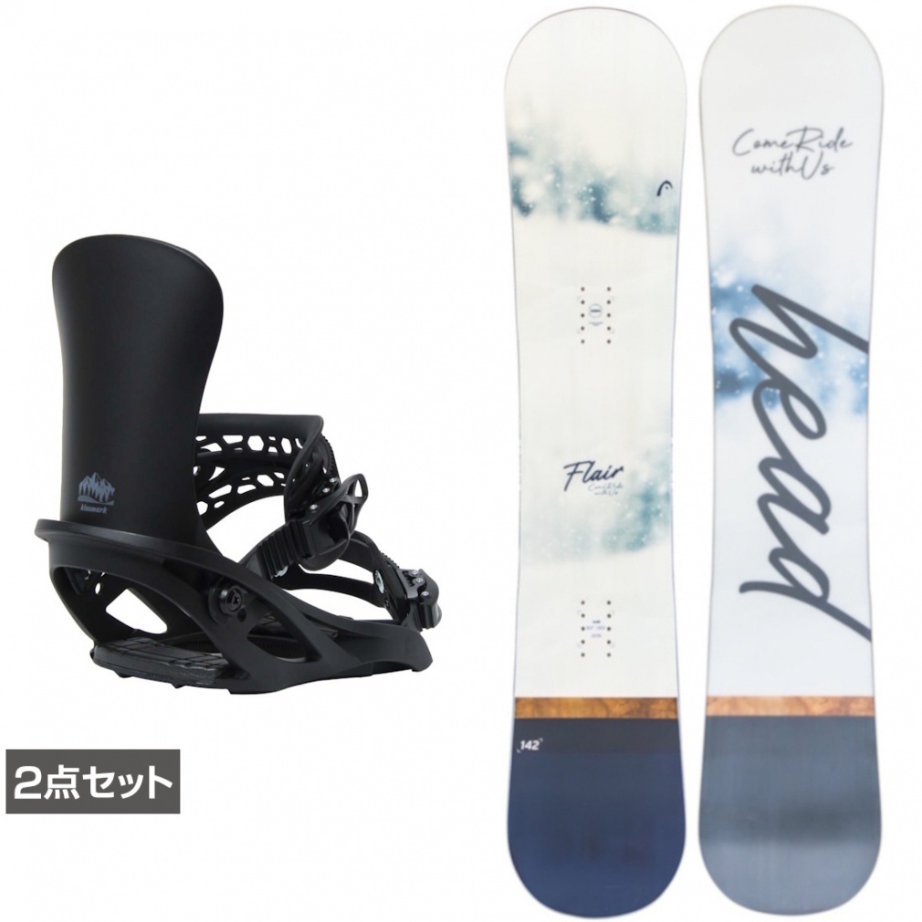HEAD ヘッド NX FLAIR レディース 142cm スノーボード HEAD ヘッド NX
