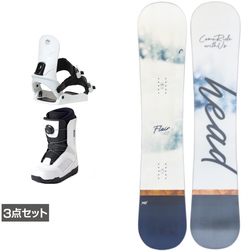ヘッド FLAIR sweet ＆ CAUSE ＆ JAFFE ホワイト 板＋ビンディング＋