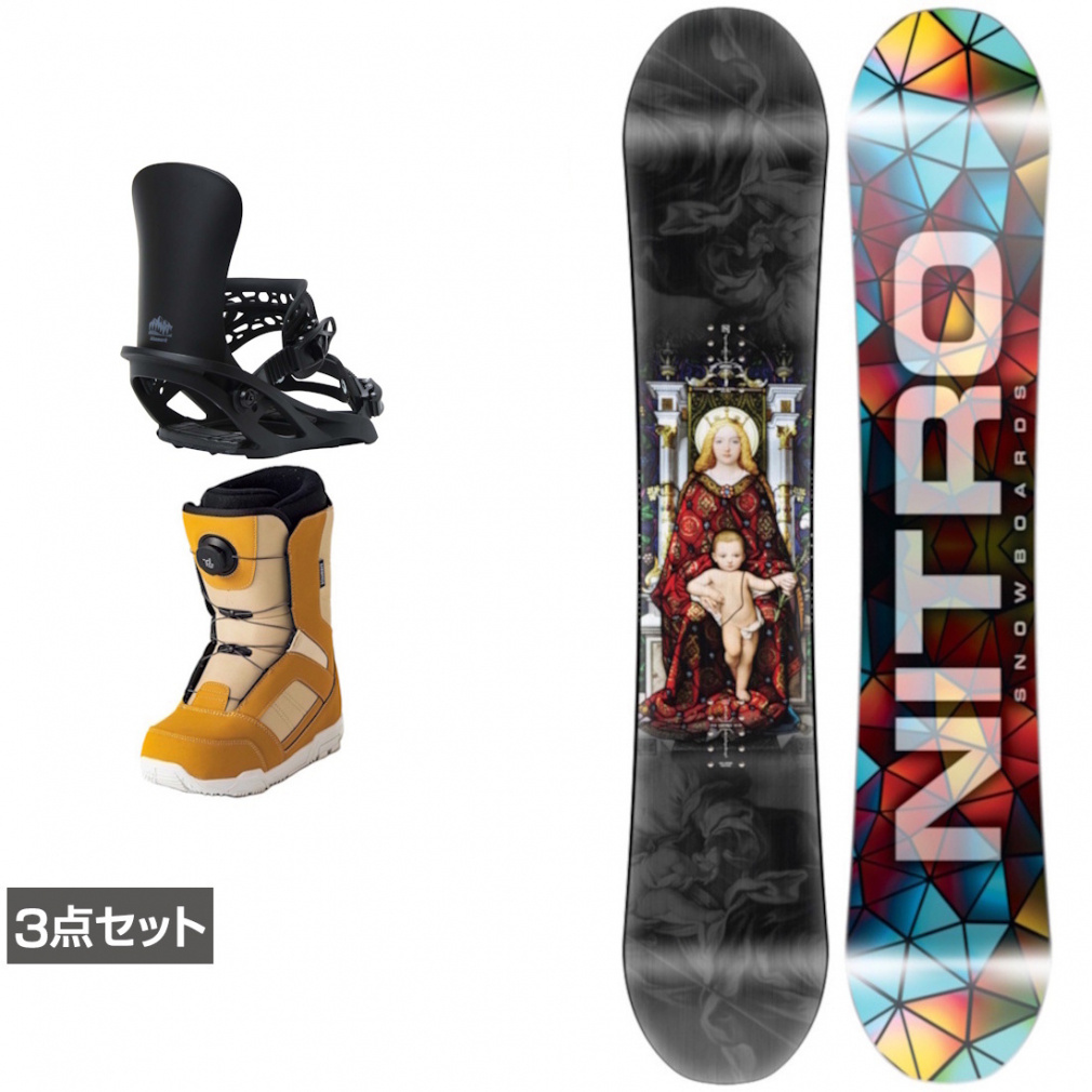 ナイトロ DEMAND LTD GULLWING ＆ アンリミット ＆ JAFFE ジャフィ ブラウン 板＋ビンディング＋ブーツセット 3点セット(142cm-23.0cm)